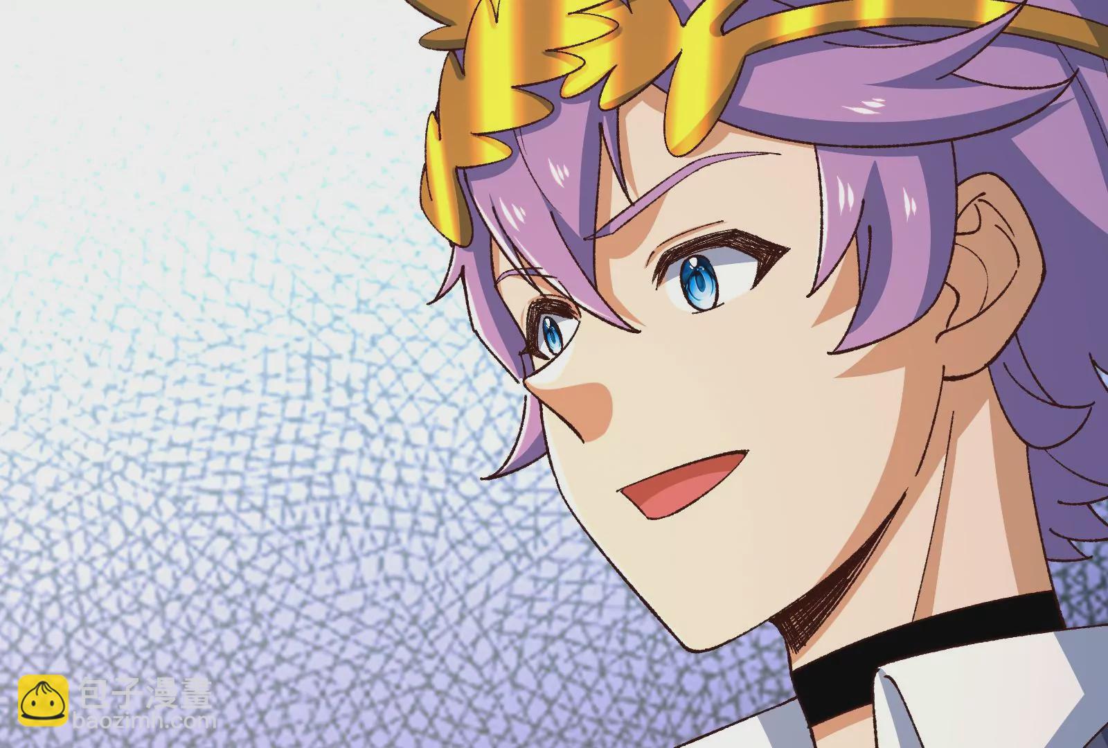 古神遊戲 - 第89話 顯形！最初的立足點(2/3) - 7